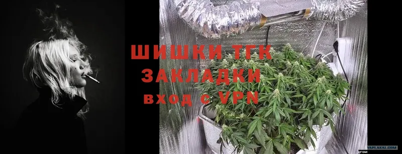 Канабис OG Kush  Фролово 